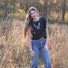 emilie11556